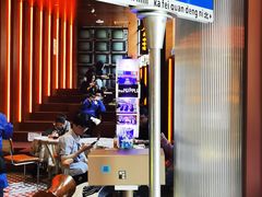 -人民咖啡馆(四行仓库店)