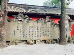 -成都武侯祠博物馆