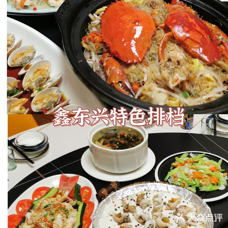 本地人辛苦整理，2023年厦门不踩雷美食合集~