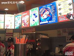 -DQ·蛋糕·冰淇淋(周浦万达店)