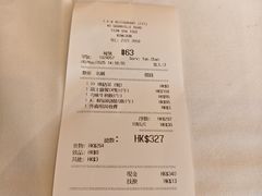 -太平馆餐厅(尖沙咀店)
