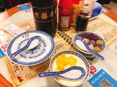 -双喜老铺(人民广场店)