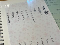 -翔峰炭火鳗鱼(悦泰街里公寓店)