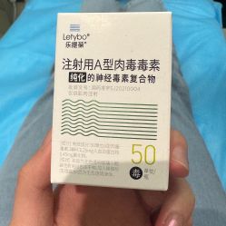 点击看大图 -上海时光整形外科医院