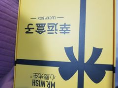 -衡百国际