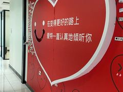 -爱特精英KET·PET·雅思托福·国际课程(苏悦广场店)