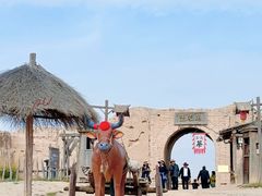 -镇北堡西部影城