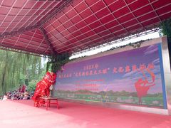 -河北村民俗体验园