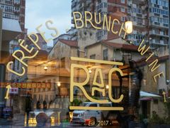 -RAC BAR(安福路店)