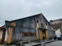-良仓新造ICC PARK创意园