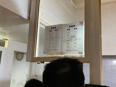 -张阿三馄饨店