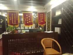 点击看大图 -苗医生草本科技祛痘