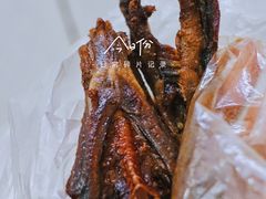 炸鸭舌-张飞木薯羹(金鱼巷店)