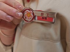 -海底捞火锅(吾悦国际广场店)