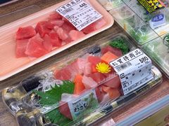 -肉のハナマサ(銀座店)