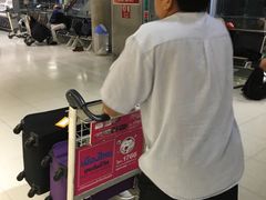 -曼谷素万那普国际机场