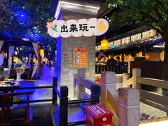 -绿茶餐厅(乐峰广场店)