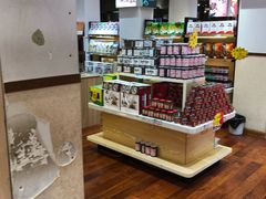 零售区-嘉华鲜花饼(四方街旗舰店)