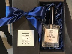 -墨more调香馆DIY自调香水(博雅国际中心B座店)