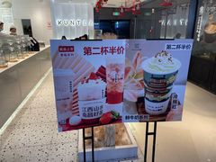 -KUNCHA鲲茶·江西制茶(铜锣湾店)