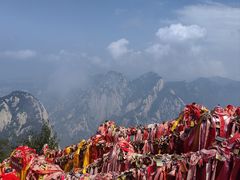 -华山风景名胜区