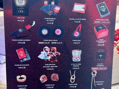 -交通银行前滩31演艺中心