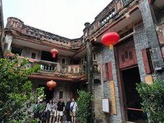 -蔡家宅