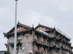 -王万妈卤猪脚(青岩交通路)