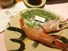 -花潮料理艺食馆(SM新生活广场店)
