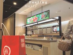 -海底捞火锅(振华商厦店)