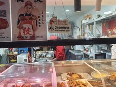 -二王核桃肉