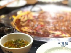 -大龙辣火锅·龙虾·烧烤(湖滨新天地店)