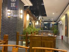 -陶然居·重庆菜(解放碑店)