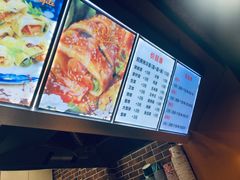 -金姐烤冷面(大沙泥街店)