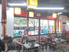 -郝大姐·乌龙山铁板烧(大学城三店)
