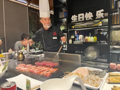 -水木锦堂·自助铁板烧(世贸天阶店)
