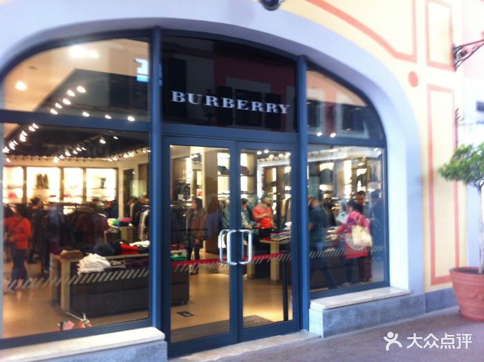 博柏利burberry(佛罗伦萨小镇奥莱店)门面图片 - 第1张
