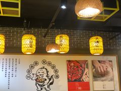 大堂-爽锅油泼面(芙蓉天虹商场店)