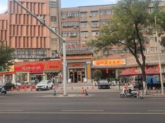-群英会·三国菜(曹魏古城店)
