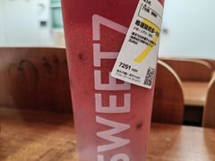 -7分甜(南京仙林金鹰店)