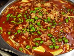 -盐井记·自贡美蛙鲜锅兔(中和店)
