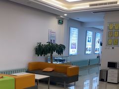 -北京观赏动物医院·24小时大型综合·猫专科·异宠专科