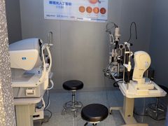 -宝岛眼镜(北京亚运村旗舰店)