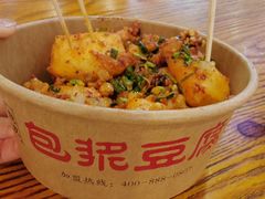 -八一好吃街·高品美食广场