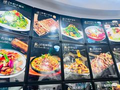 -李连贵熏肉大饼(沈阳站店)