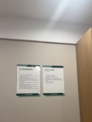 -LIHER北京丽合医疗美容医院