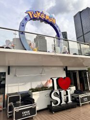 -Doris一站式游轮婚礼船东直营店(外滩店)