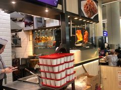 -太兴烧味餐厅(香港机场店)