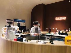 -La Terre乐田(万象城店)