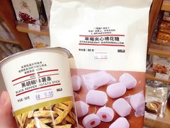 -MUJI无印良品(吾悦广场武进店)